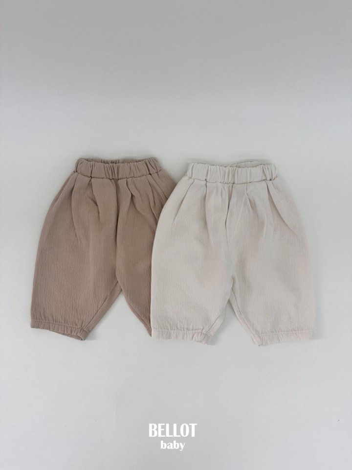 Bellot - Korean Baby Fashion - #onlinebabyboutique - Balloon Pants - 7