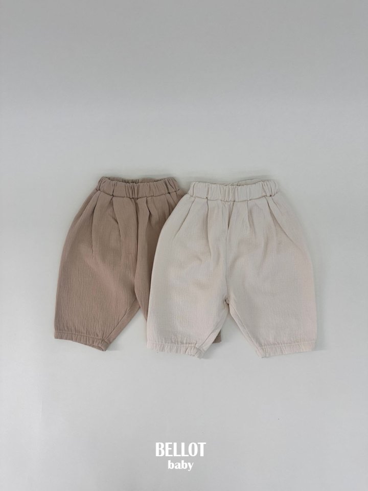 Bellot - Korean Baby Fashion - #smilingbaby - Balloon Pants - 9