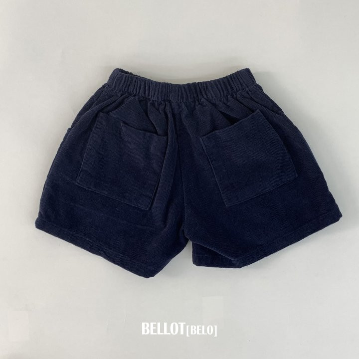 Bellot - Korean Children Fashion - #kidzfashiontrend - Veroni Shorts - 4