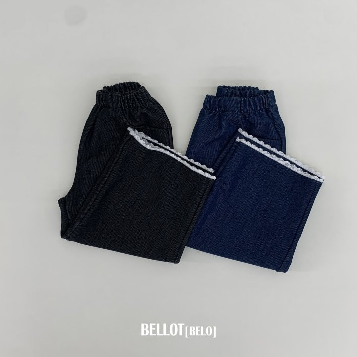 Bellot - Korean Children Fashion - #Kfashion4kids - Lace Denim Pants - 3