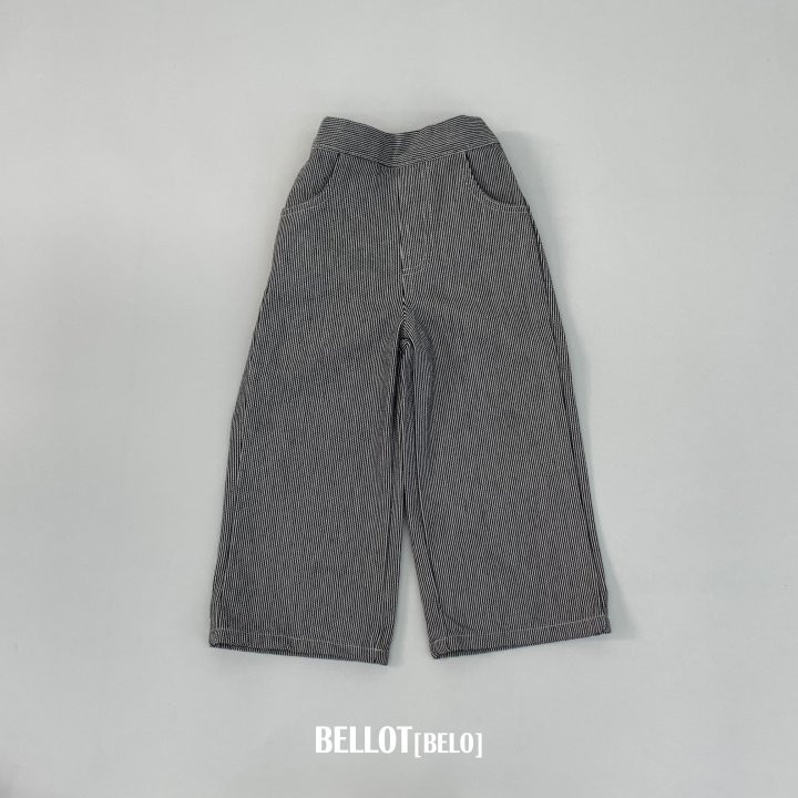 Bellot - Korean Children Fashion - #Kfashion4kids - Striped Pants - 5