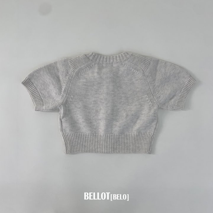 Bellot - Korean Children Fashion - #kidzfashiontrend - Noah Cardigan - 4