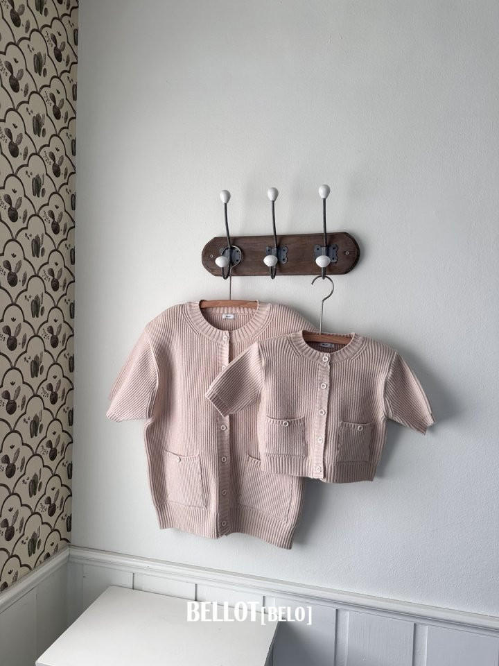 Bellot - Korean Children Fashion - #childofig - Niju Cardigan MOM - 6