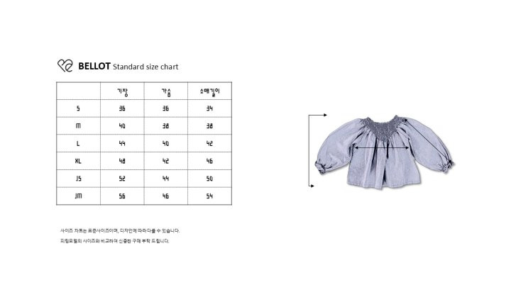 Bellot - Korean Children Fashion - #discoveringself - Smoke Blouse - 2