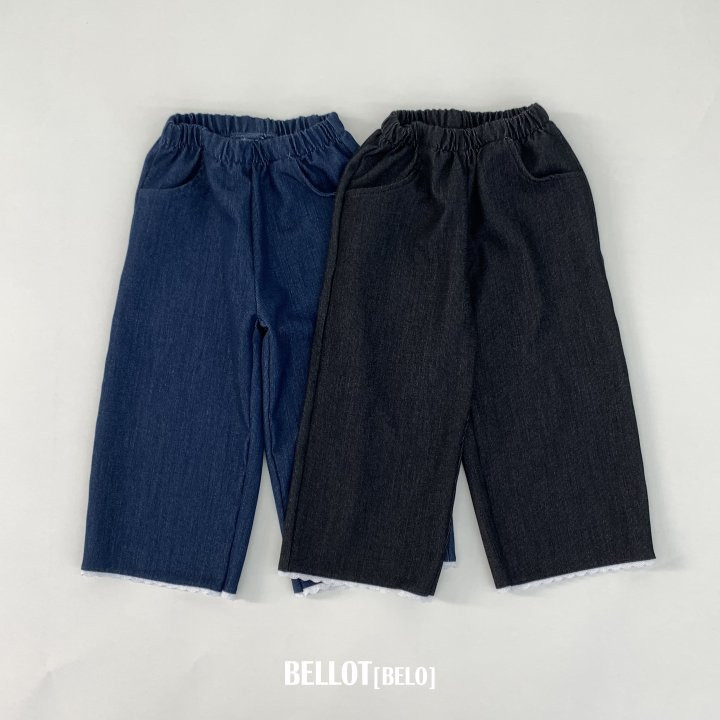 Bellot - Korean Children Fashion - #kidsstore - Lace Denim Pants