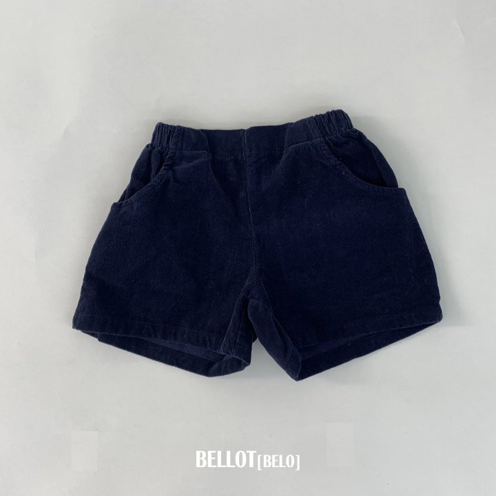 Bellot - Korean Children Fashion - #kidzfashiontrend - Veroni Shorts - 3
