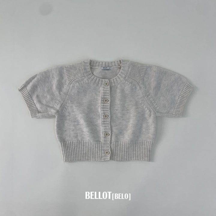 Bellot - Korean Children Fashion - #kidzfashiontrend - Noah Cardigan - 3