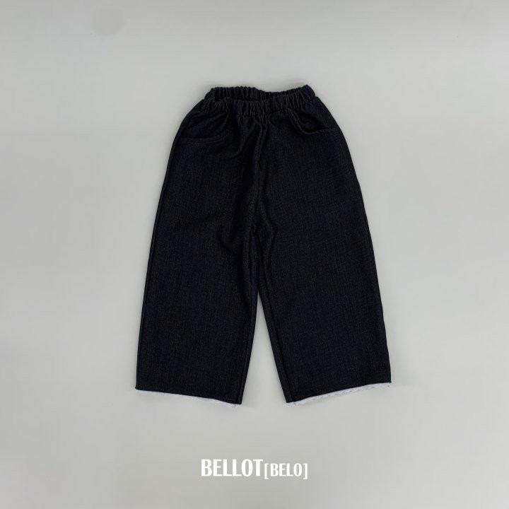 Bellot - Korean Children Fashion - #Kfashion4kids - Lace Denim Pants - 4