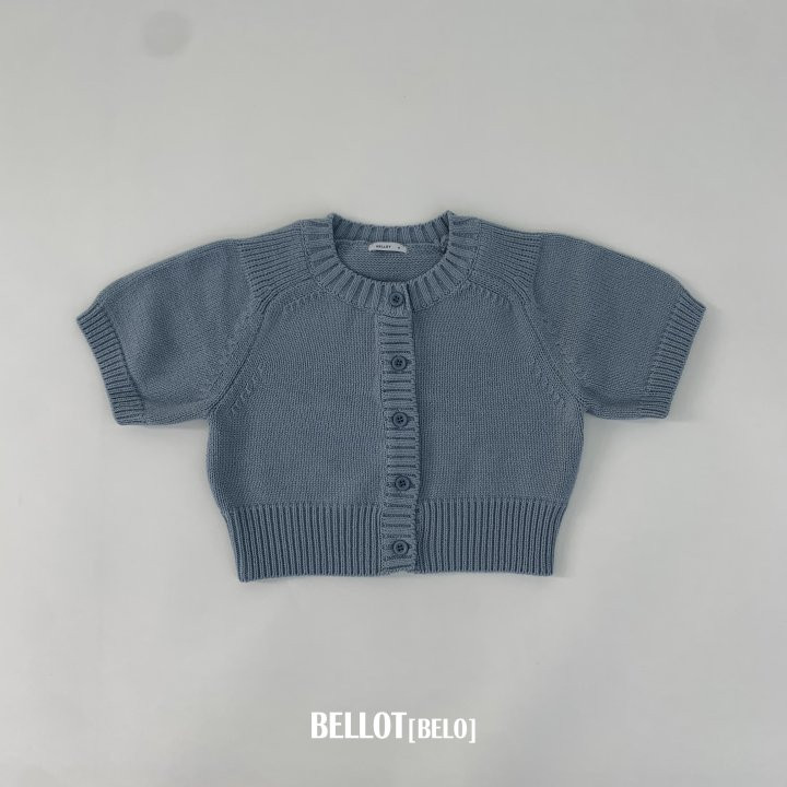 Bellot - Korean Children Fashion - #littlefashionista - Noah Cardigan - 5