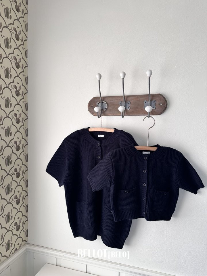Bellot - Korean Children Fashion - #minifashionista - Niju Cardigan MOM - 3