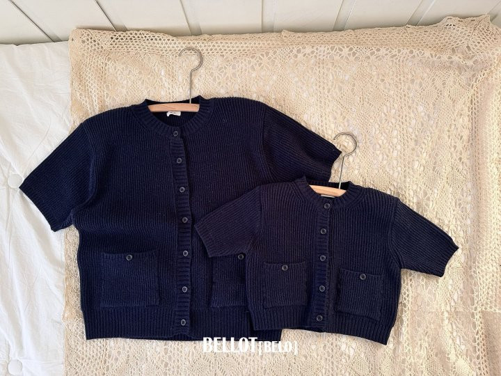 Bellot - Korean Children Fashion - #minifashionista - Niju Cardigan MOM - 4