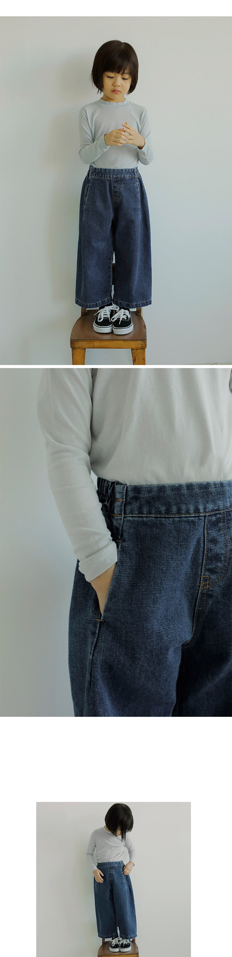 Bien A Bien - Korean Children Fashion - #childofig - Basel Denim Pants - 6