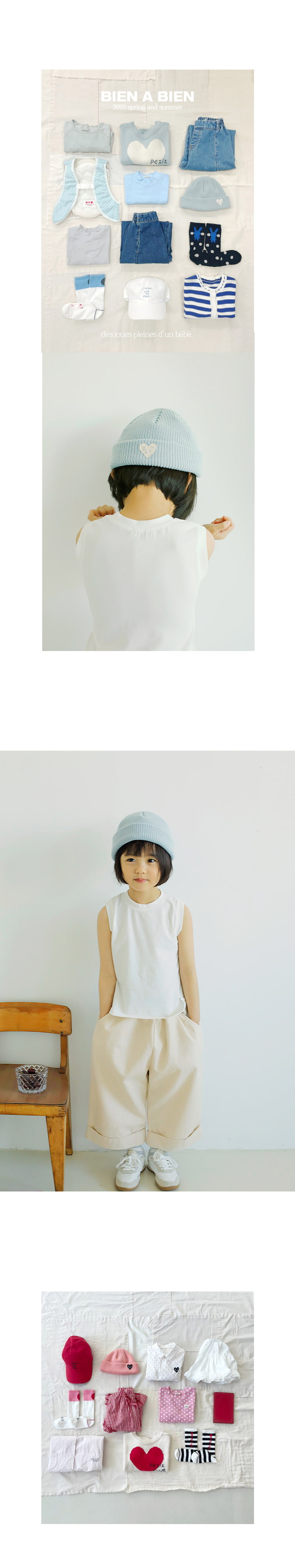 Bien A Bien - Korean Children Fashion - #childofig - Denhaag Knit Beanie - 4