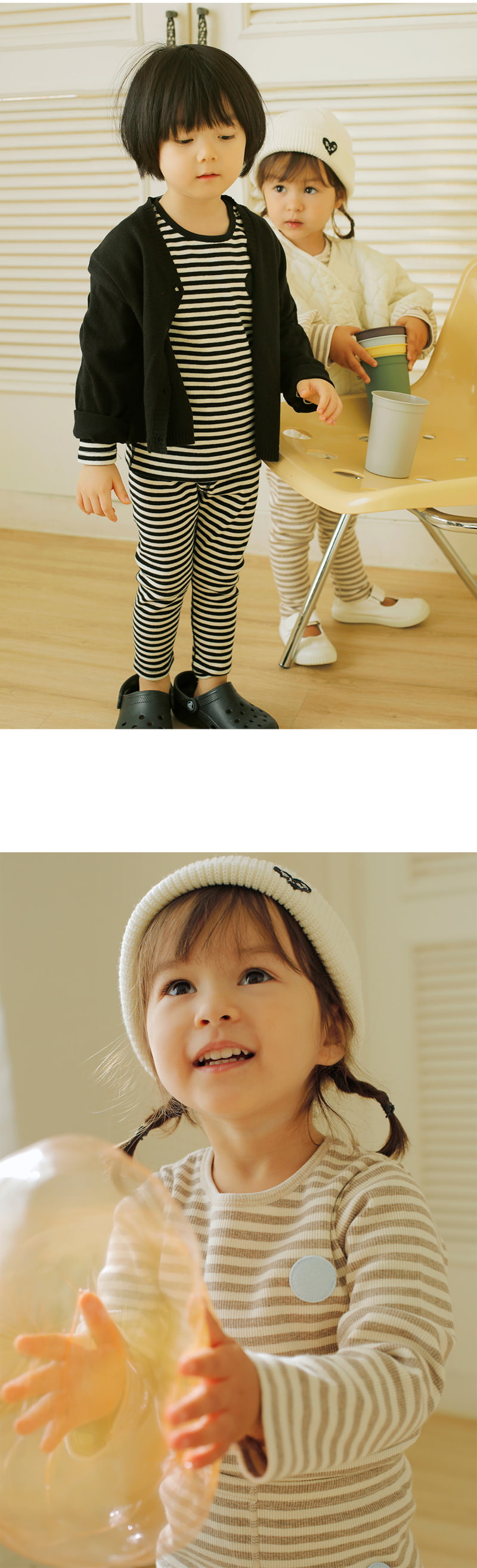 Bien A Bien - Korean Children Fashion - #childrensboutique - Creve Tee - 5