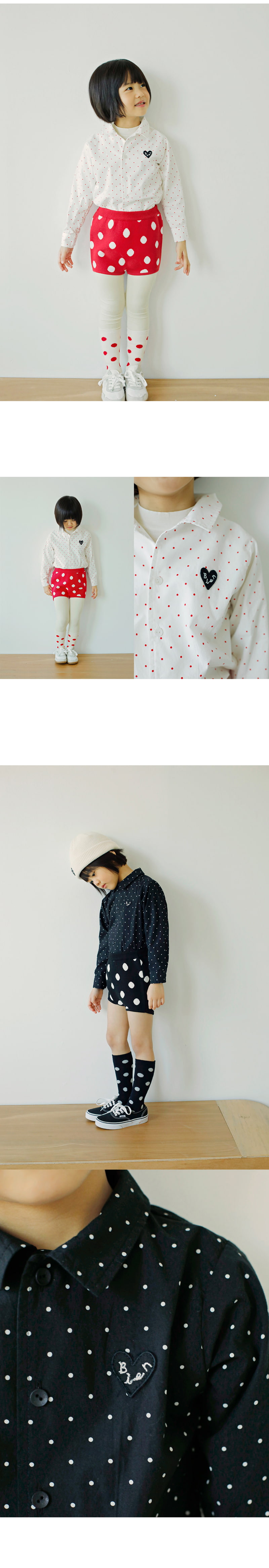 Bien A Bien - Korean Children Fashion - #childofig - Spalding Shirt - 4