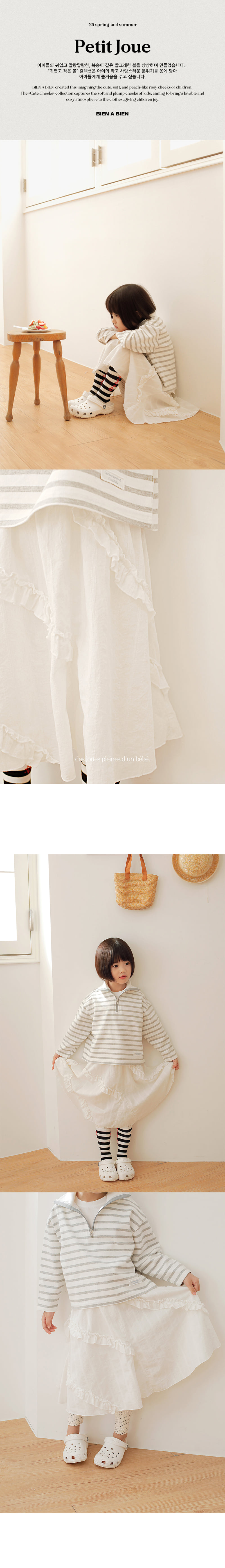 Bien A Bien - Korean Children Fashion - #fashionkids - Marie Frill Skirt - 3