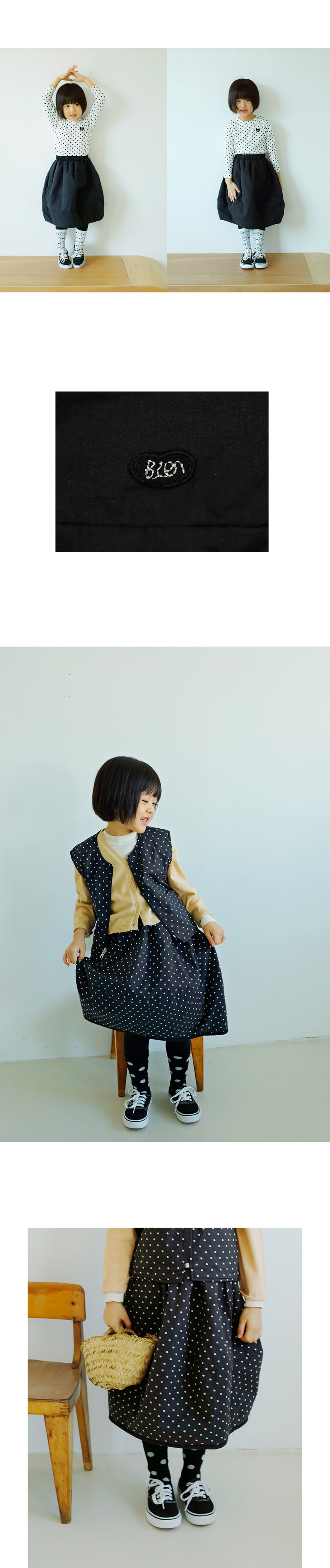 Bien A Bien - Korean Children Fashion - #kidsshorts - Dublin Reversible Skirt - 5