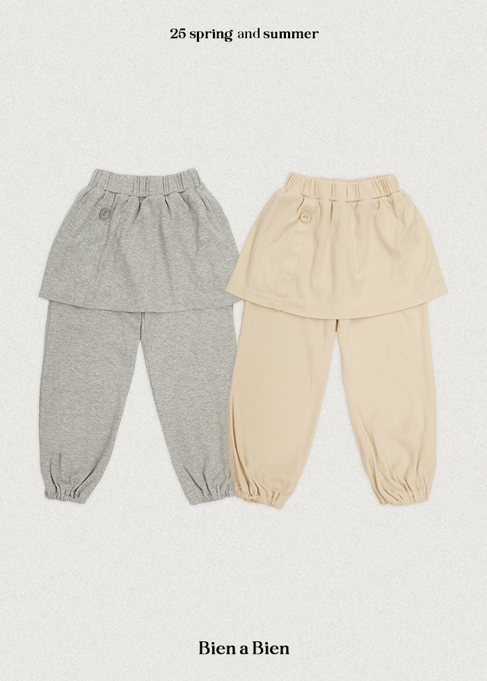 Bien A Bien - Korean Children Fashion - #kidsshorts - Linz Skirt Jogger Pants - 2