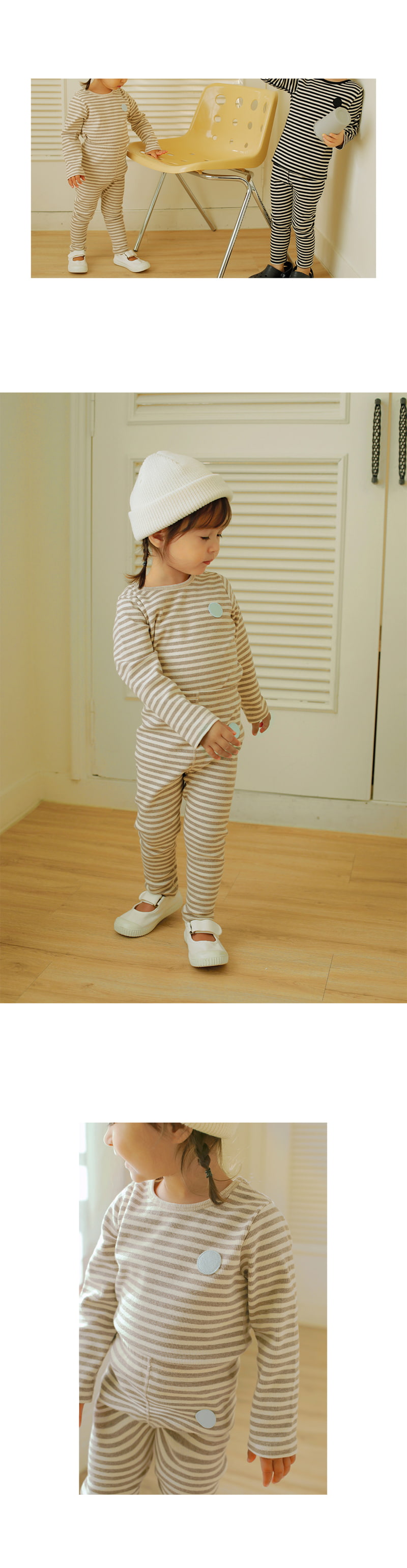 Bien A Bien - Korean Children Fashion - #fashionkids - Leve Leggings - 4