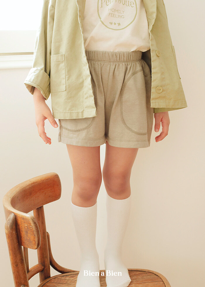 Bien A Bien - Korean Children Fashion - #kidsshorts - Orfin Shorts - 2
