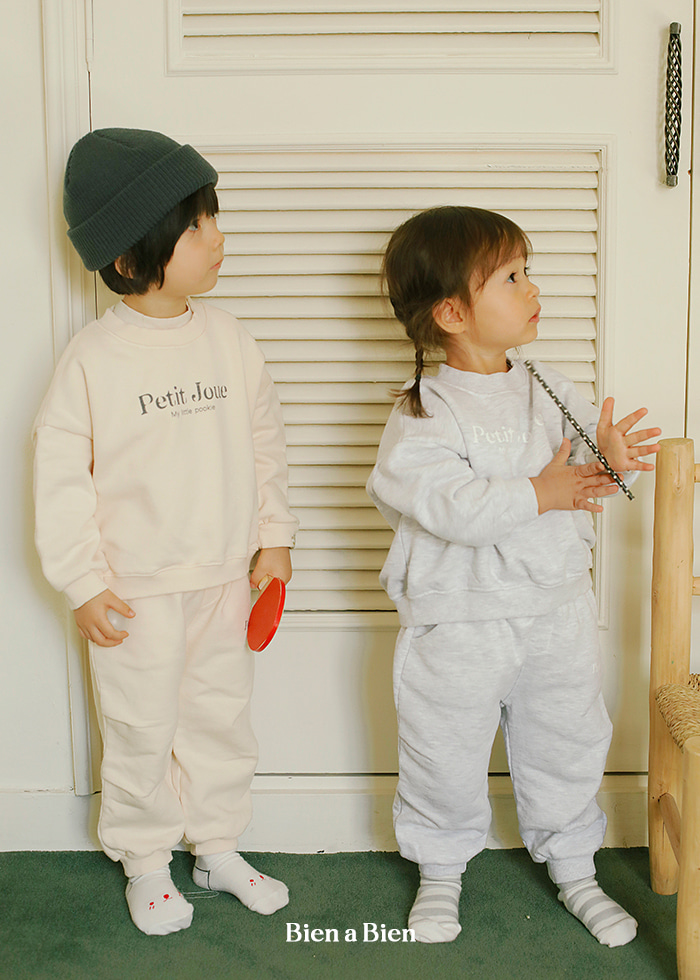 Bien A Bien - Korean Children Fashion - #kidsstore - Ries Jogger Pants - 2