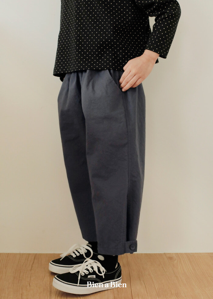 Bien A Bien - Korean Children Fashion - #kidsstore - Malie Pants - 2