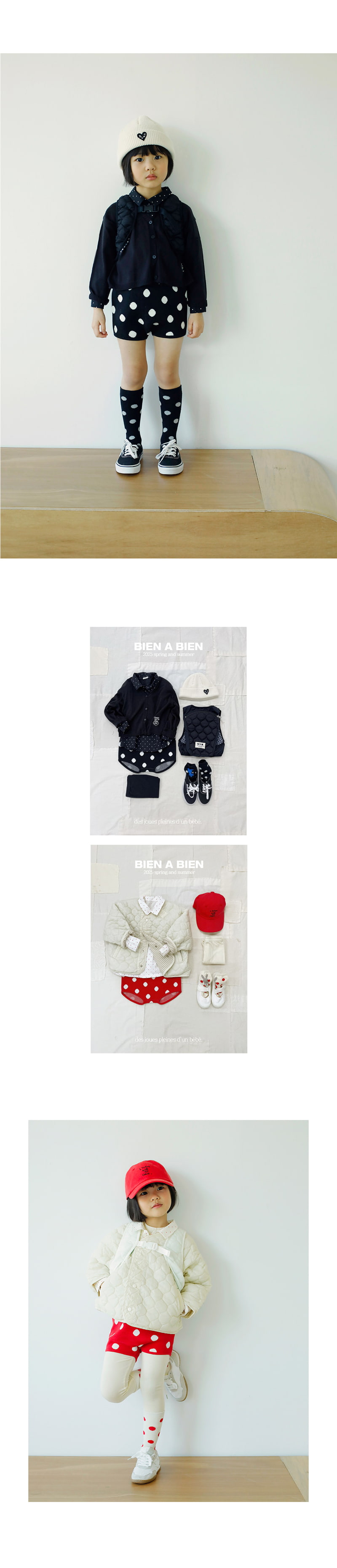 Bien A Bien - Korean Children Fashion - #kidsstore - Maya Dot Knit Pants - 4