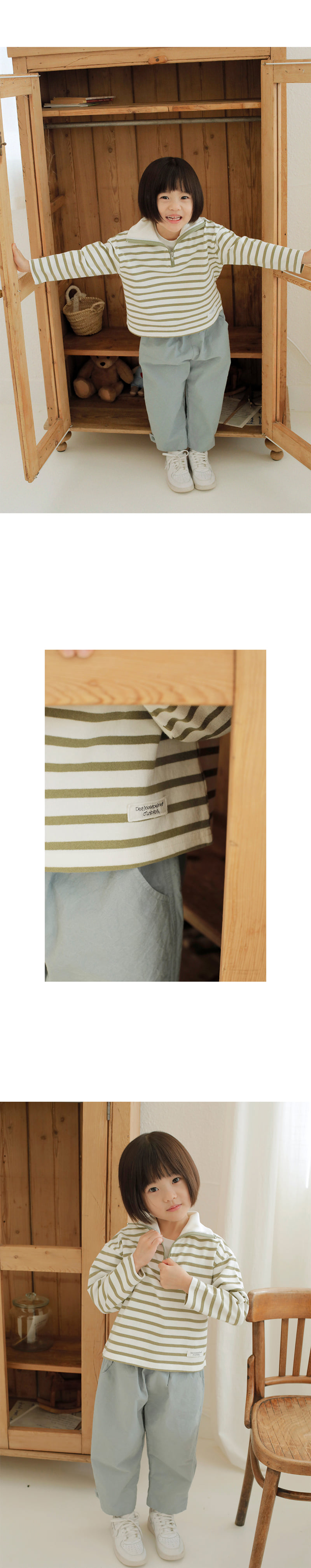 Bien A Bien - Korean Children Fashion - #kidzfashiontrend - Vega Tee - 5
