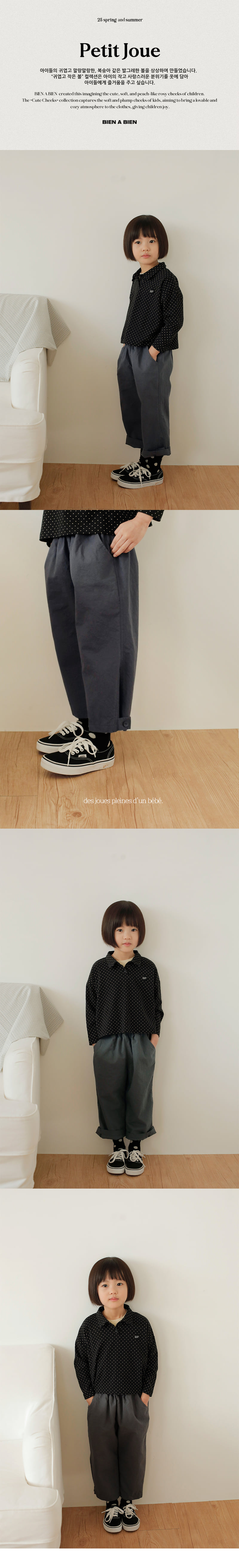 Bien A Bien - Korean Children Fashion - #kidzfashiontrend - Malie Pants - 3