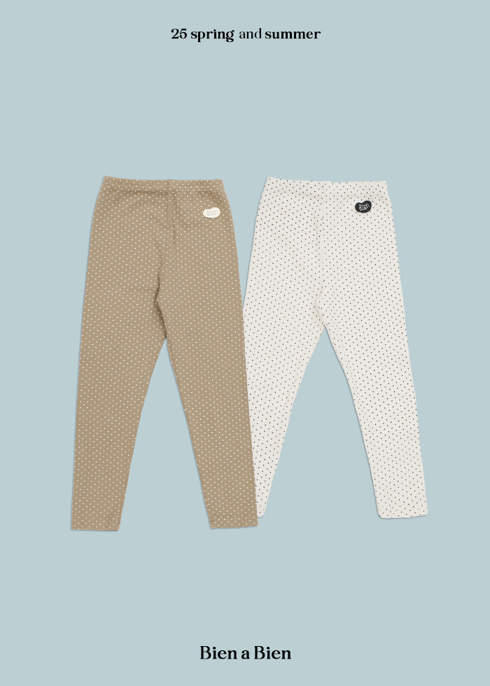 Bien A Bien - Korean Children Fashion - #kidzfashiontrend - Lausanne Leggings - 2