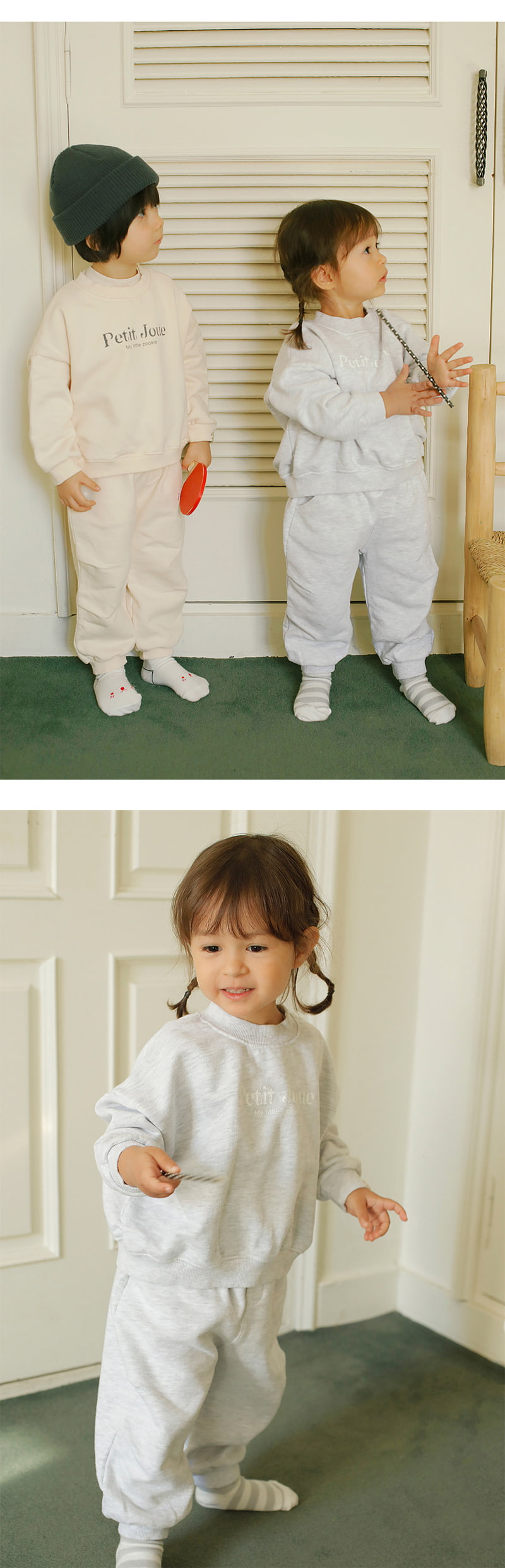 Bien A Bien - Korean Children Fashion - #littlefashionista - Ries Jogger Pants - 5