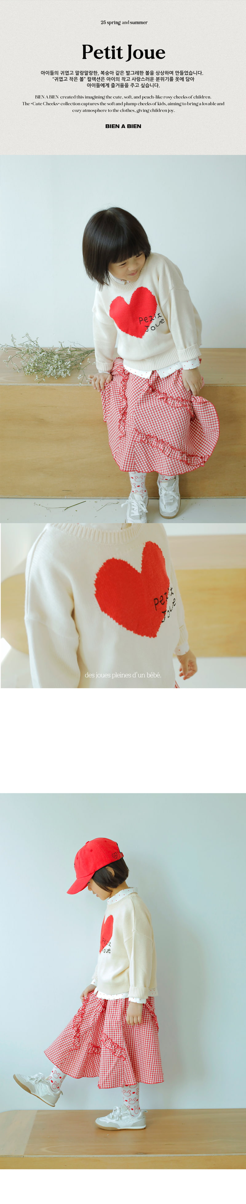 Bien A Bien - Korean Children Fashion - #littlefashionista - Joue Knit Pullover - 3