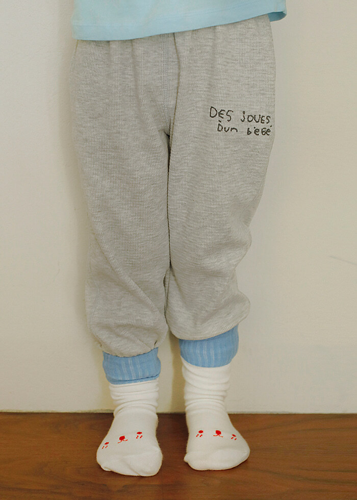 Bien A Bien - Korean Children Fashion - #littlefashionista - Hennings Jogger Pants - 2