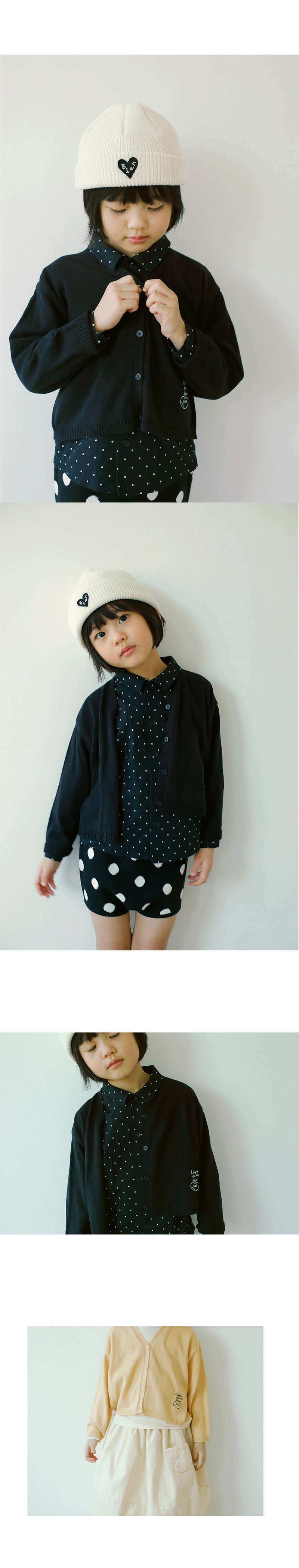 Bien A Bien - Korean Children Fashion - #magicofchildhood - Reuben Knit Cardigan - 4