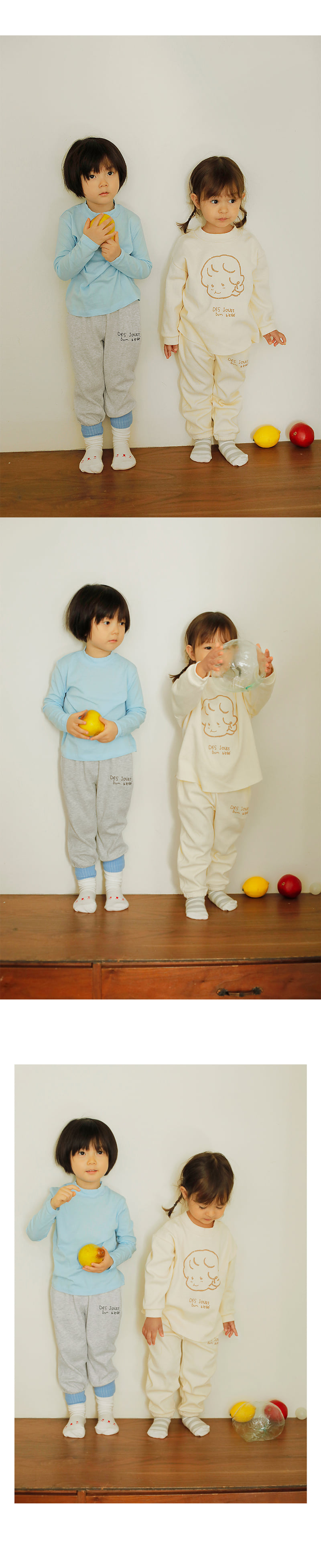 Bien A Bien - Korean Children Fashion - #magicofchildhood - Hennings Jogger Pants - 4