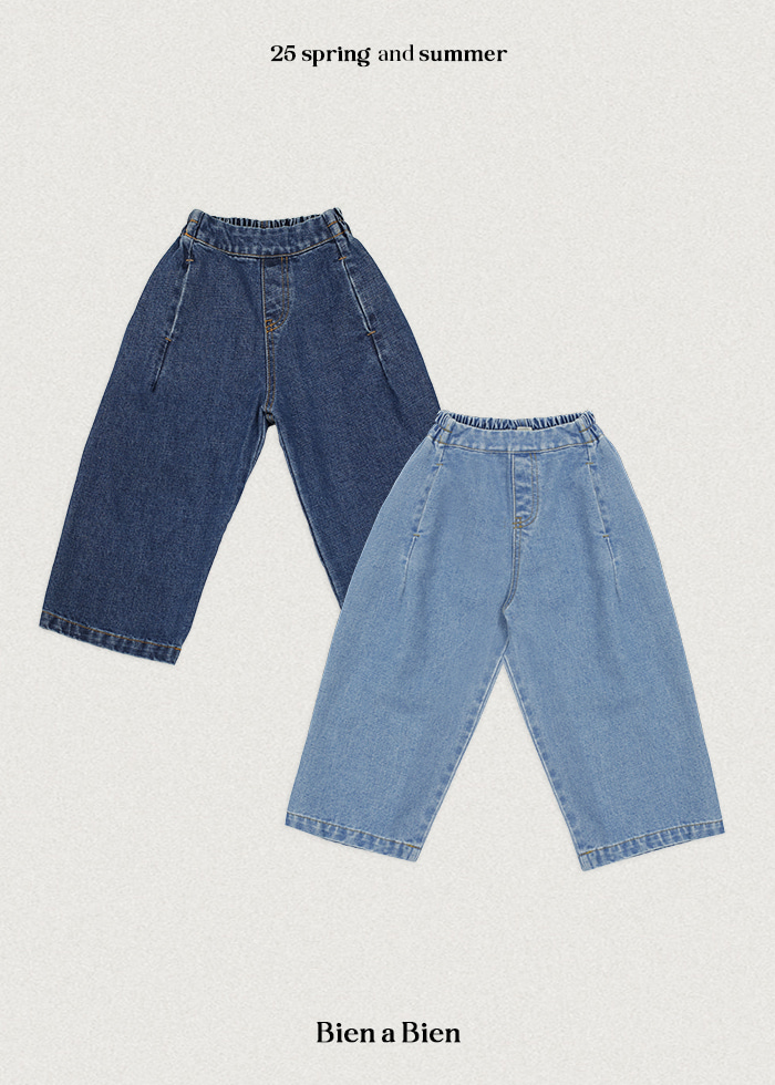 Bien A Bien - Korean Children Fashion - #prettylittlegirls - Basel Denim Pants - 2
