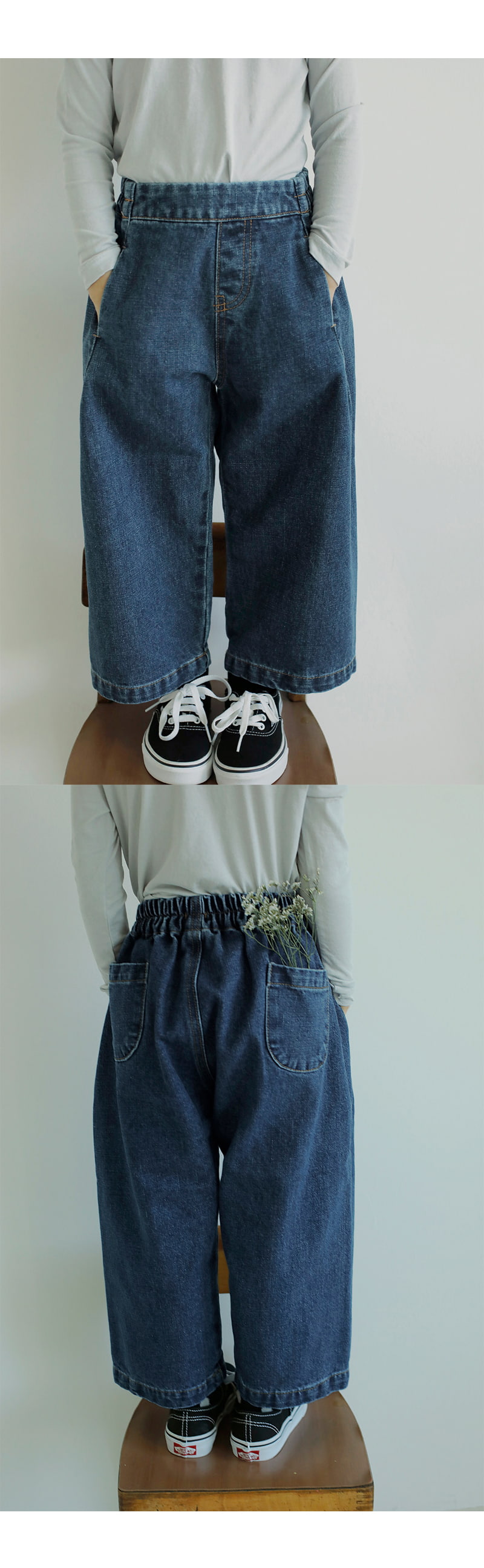Bien A Bien - Korean Children Fashion - #stylishchildhood - Basel Denim Pants - 5
