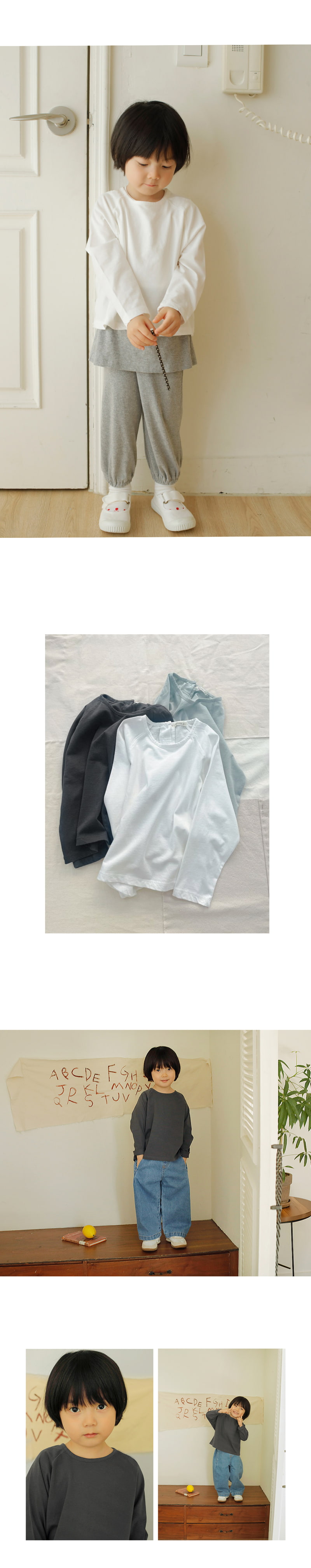 Bien A Bien - Korean Children Fashion - #toddlerclothing - Celine Tee - 4