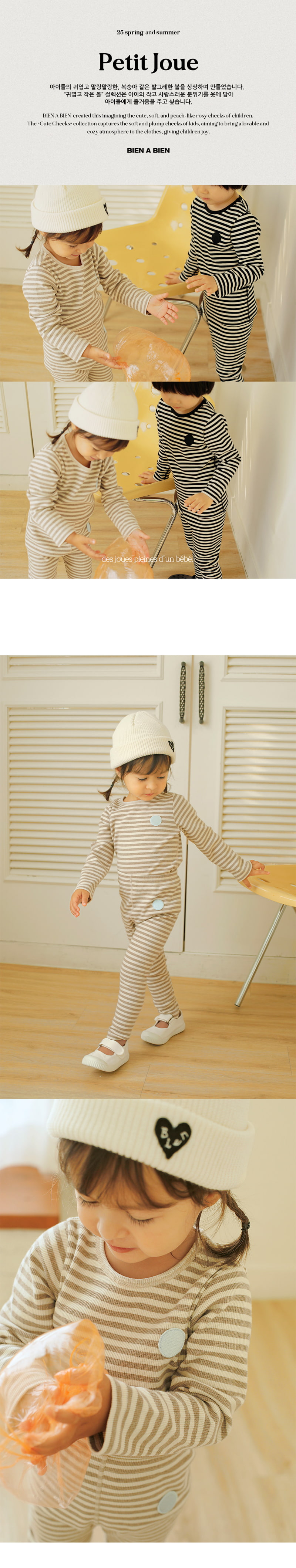 Bien A Bien - Korean Children Fashion - #stylishchildhood - Creve Tee - 3
