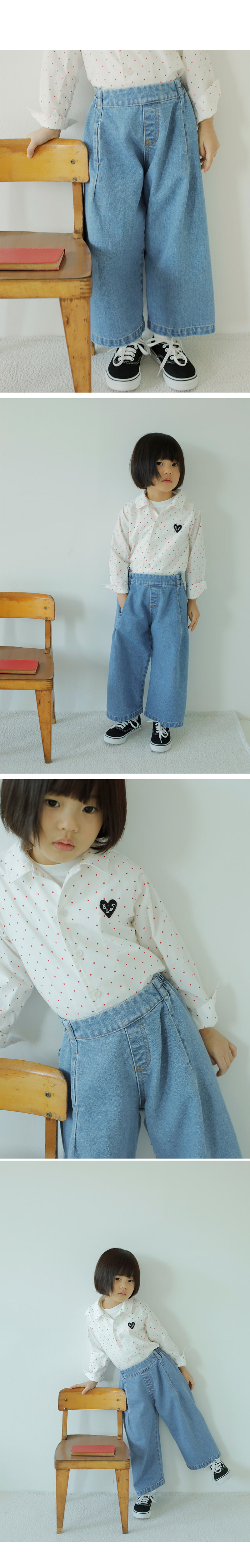 Bien A Bien - Korean Children Fashion - #todddlerfashion - Basel Denim Pants - 4