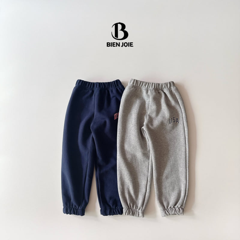 Bien Joie - Korean Children Fashion - #Kfashion4kids - Kona Jogger Pants