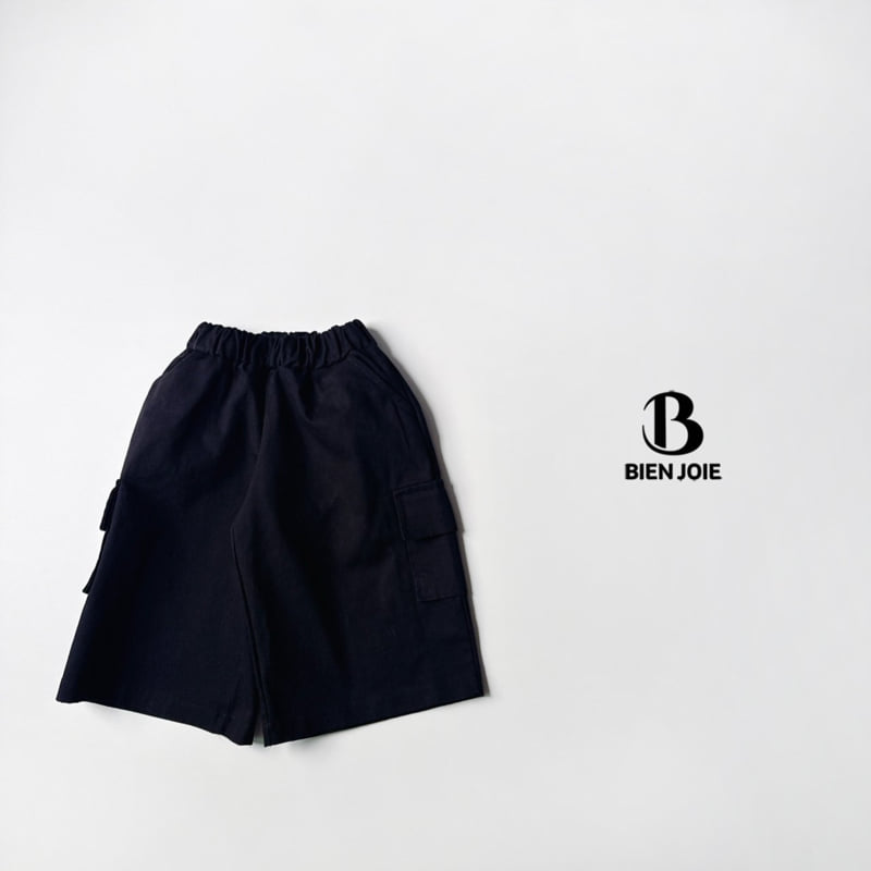 Bien Joie - Korean Children Fashion - #Kfashion4kids - Kiko Cargo Pants - 6
