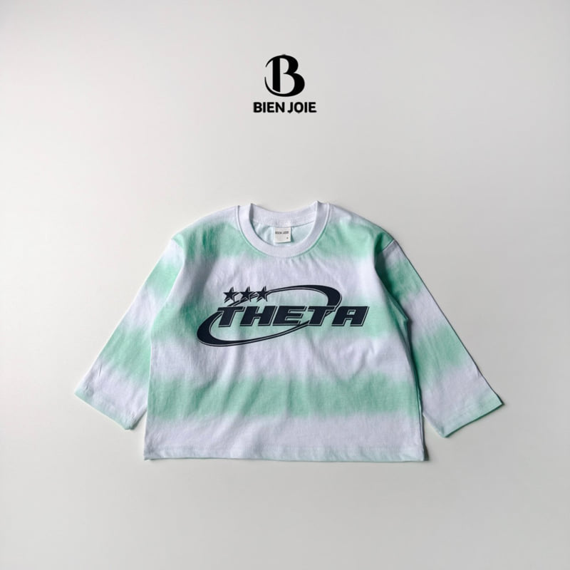 Bien Joie - Korean Children Fashion - #Kfashion4kids - Mason Tee - 3