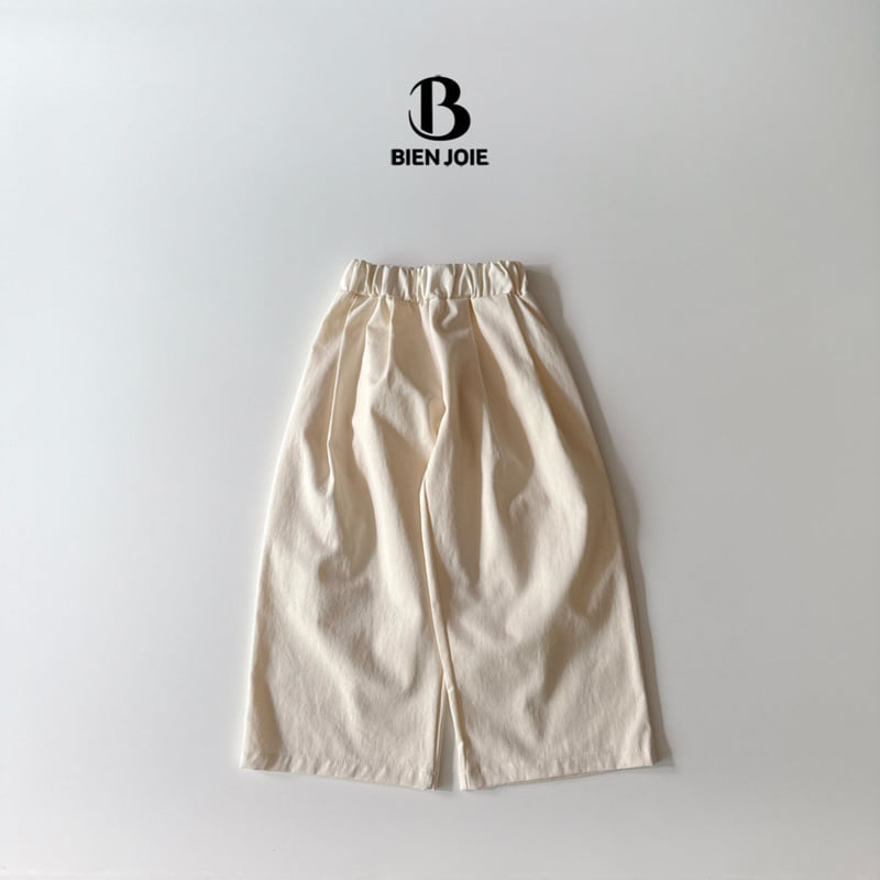 Bien Joie - Korean Children Fashion - #Kfashion4kids - Aruki Pants - 2