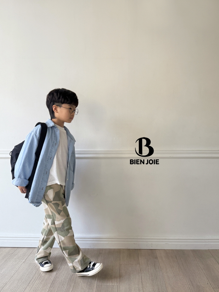 Bien Joie - Korean Children Fashion - #Kfashion4kids - Tino Shirt - 8