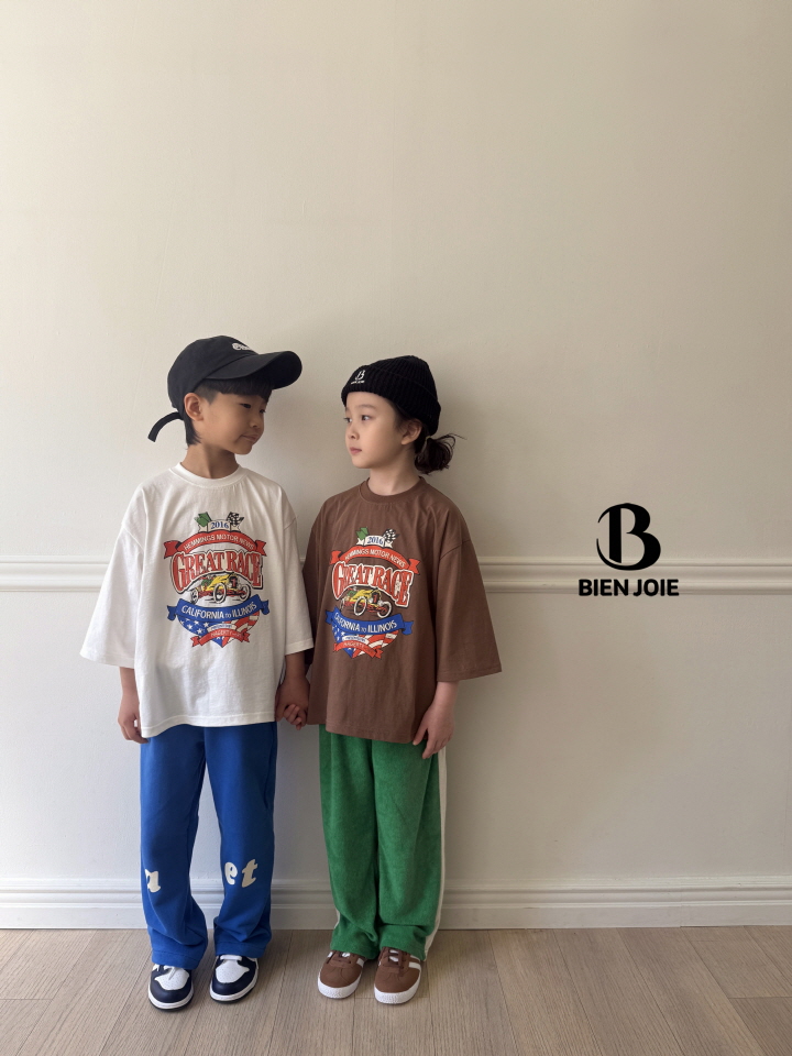 Bien Joie - Korean Children Fashion - #Kfashion4kids - Rezero Pants - 7