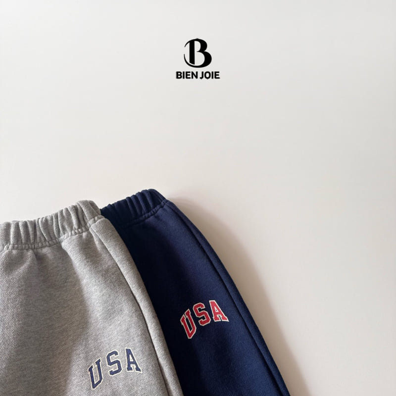 Bien Joie - Korean Children Fashion - #childofig - Kona Jogger Pants - 9