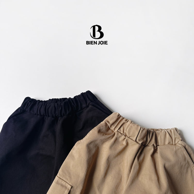 Bien Joie - Korean Children Fashion - #childofig - Kiko Cargo Pants - 11
