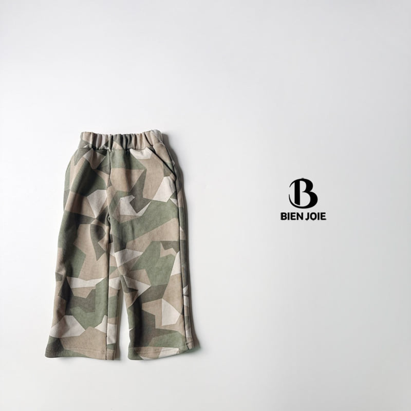 Bien Joie - Korean Children Fashion - #childofig - Milli Pants - 2