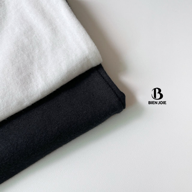 Bien Joie - Korean Children Fashion - #childrensboutique - Plain Sleeveless Tee - 6